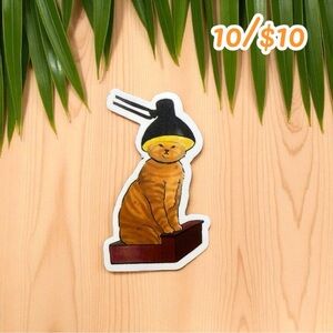 Cat Lamp Sticker – Approx. 1 1/2”